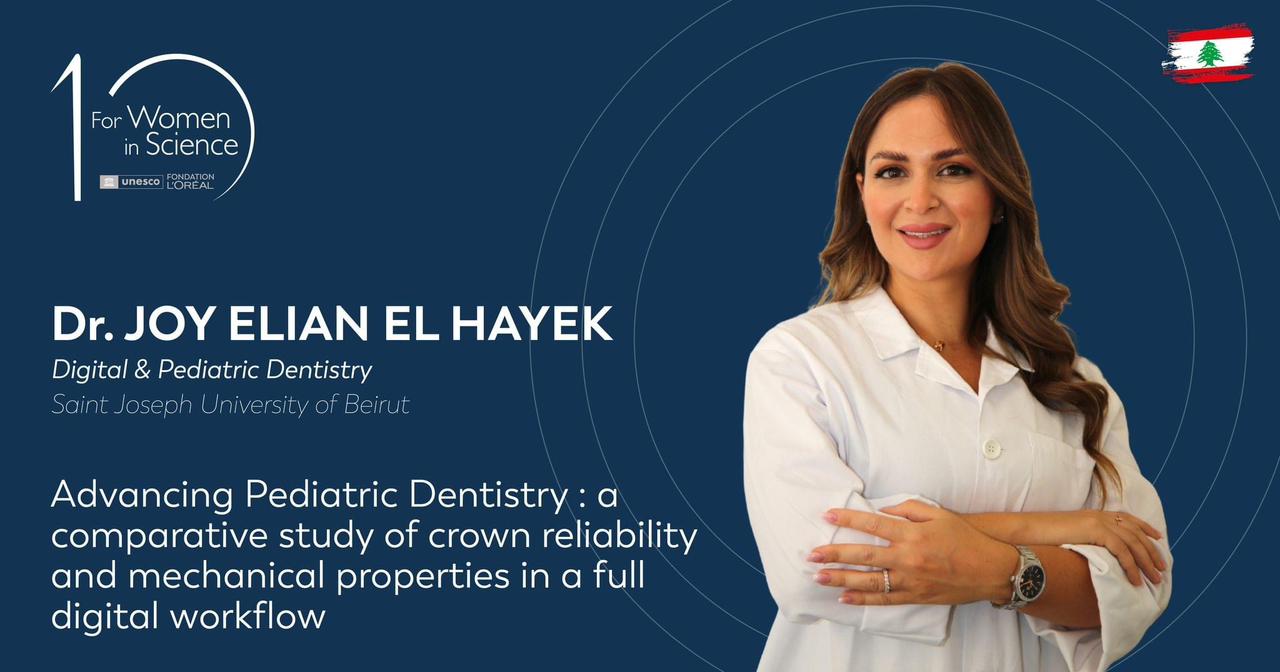 النساء في العلوم... باحثات لبنان ينجزن رغم التحديات